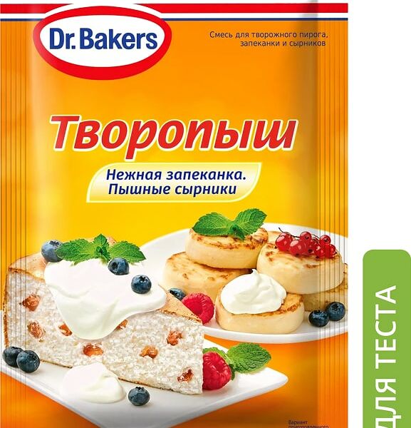 Сухая смесь Dr.Bakers Творопыш для творожного пирога и запеканки 60г
