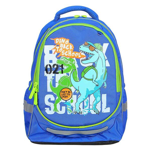 Дино бэк ту скул рюкзак шк. полужесткий 37х28х14см, 3отд., 2карм., эргон.спинка, пэ