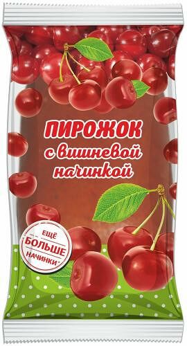 Пирожок Хлебозавод Юг Руси с вишневой начинкой 65 г
