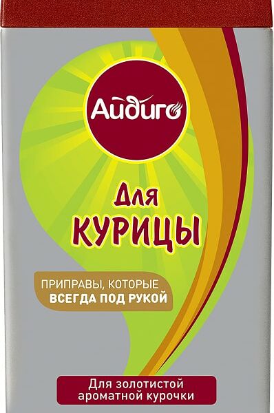 Приправа Айдиго Всегда под рукой для курицы 60г