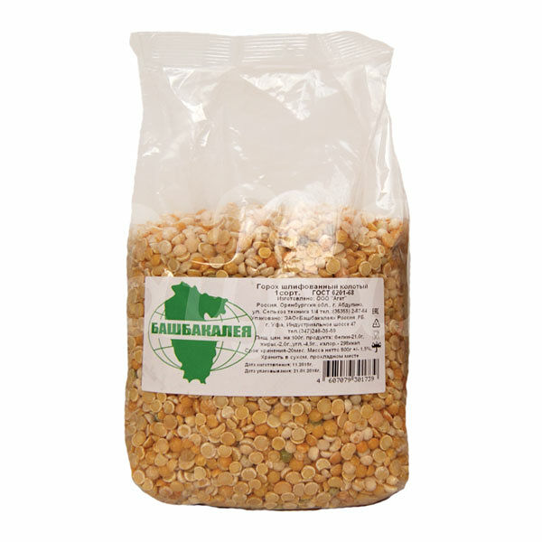 Крупа Горох 800гр Колотый Шлифованный Башбакалея пакет