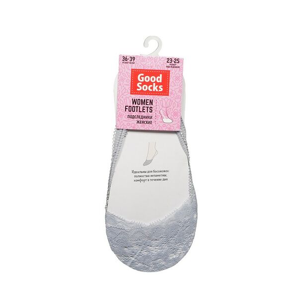 Женские подследники Good Socks Grey, р.36-39