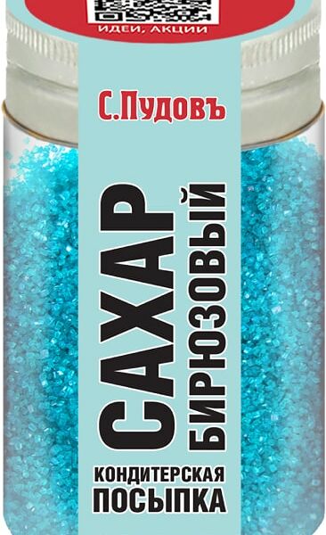 Посыпка кондитерская С.Пудовъ Сахар бирюзовый 65г