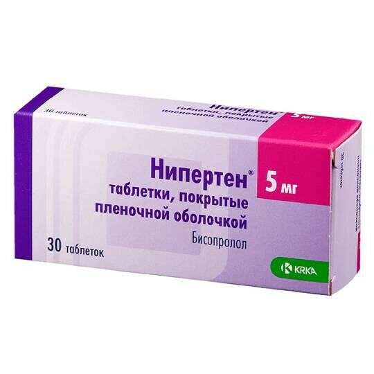 Нипертен DHT 5мг N30