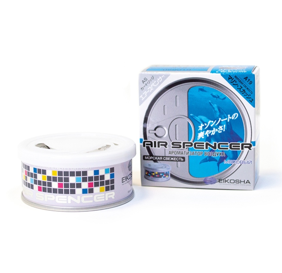 

Ароматизатор автомобильный меловой Eikosha Air Spencer Морская свежесть