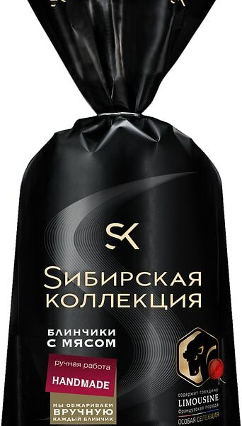Блинчики Сибирская Коллекция с мясом замороженные 720г