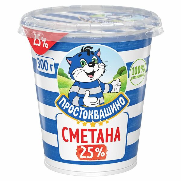 Сметана Простоквашино 25%