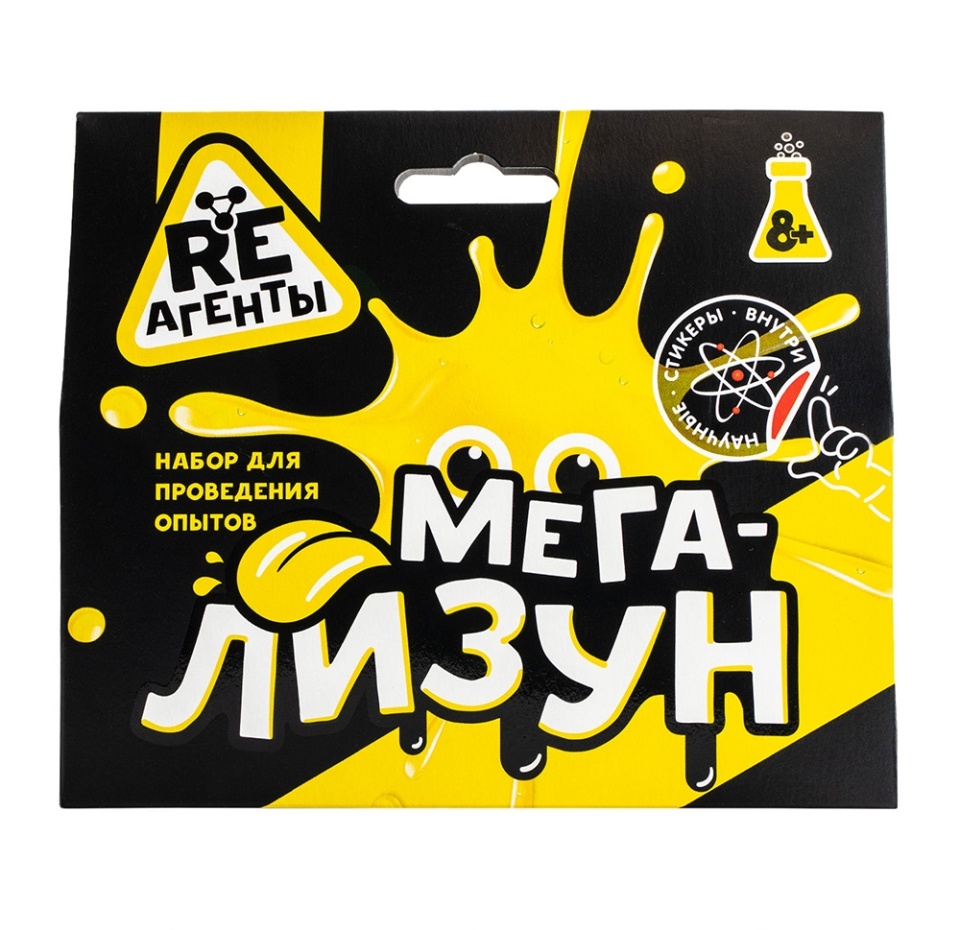 

Научно-познавательный набор Re-Агенты "Мега-Лизун", желтый, Россия