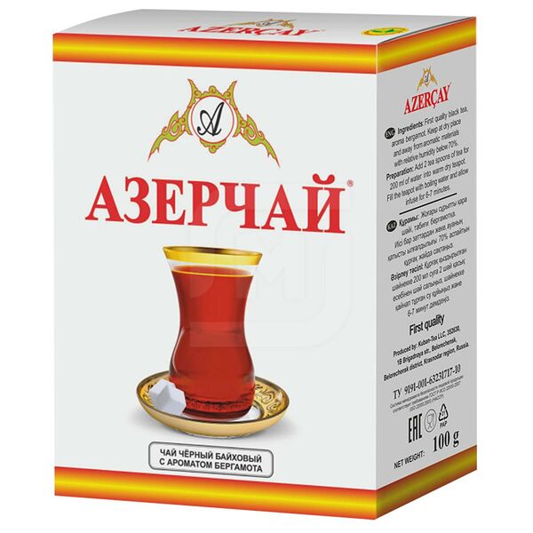 Чай Azercay 100г Черный с бергамотом