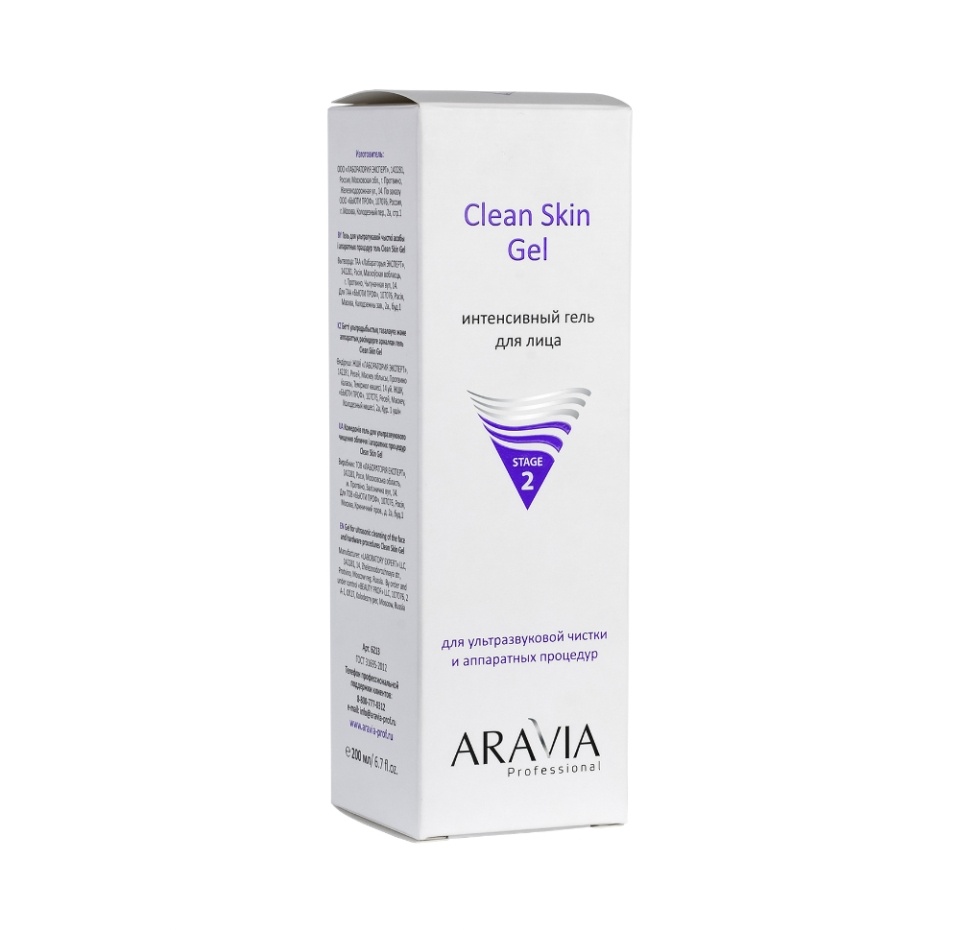 

Гель Aravia Professional Clean Skin Gel для ультразвуковой чистки лица и аппаратных процедур 200 мл