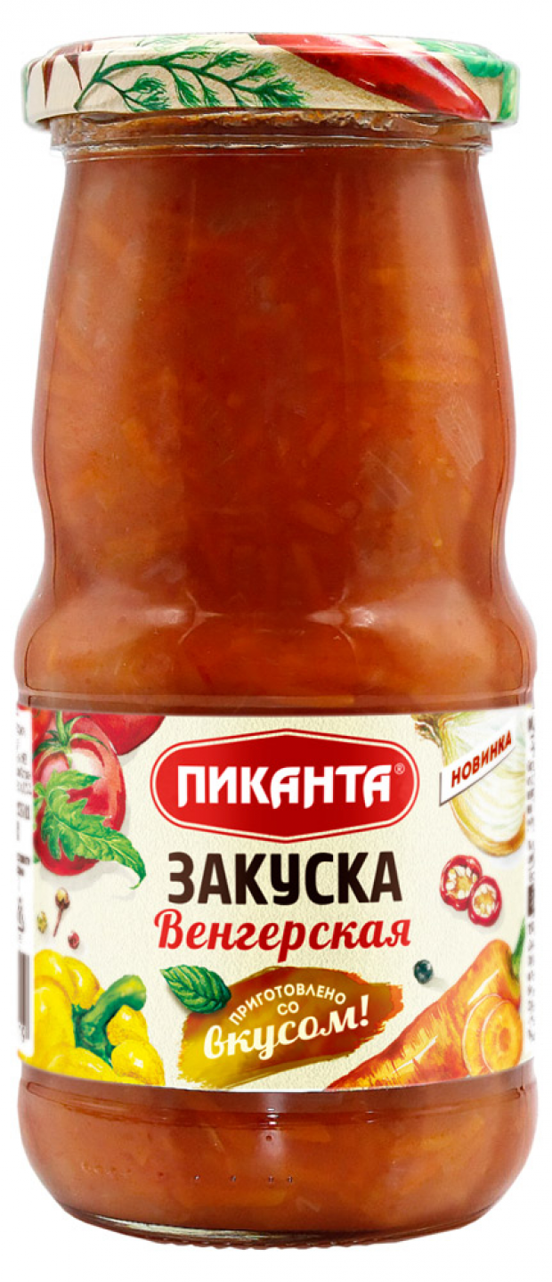 

Закуска Пиканта Венгерская 480 г