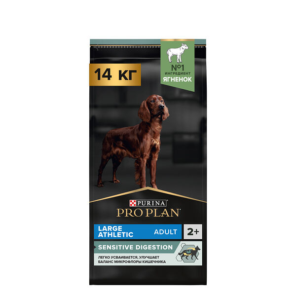 Сухой корм Purina Pro Plan Large Sensetive Digestion Adult Athletic ягненок для крупных собак с чувствительным пищеварением