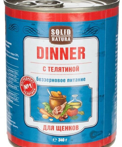 Влажный корм для щенков Solid Natura Dinner Телятина 340г