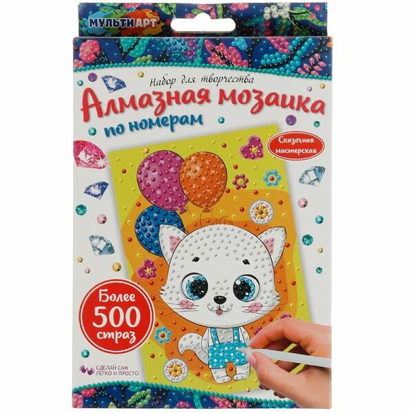 Игровой набор Мульти Арт Алмазная Мозаика