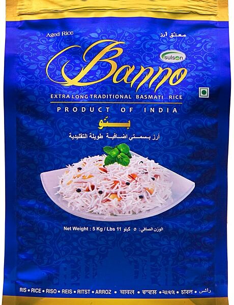 Рис Banno Extra Long Traditional Basmati 5кг