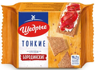 Хлебцы хрустящие Щедрые бородинские 200г