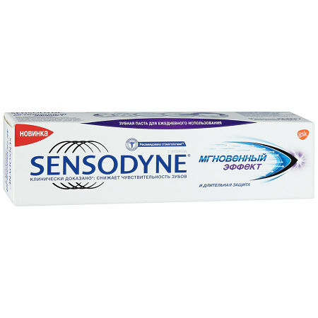 Зубная паста Sensodyne Мгновенный эффект 