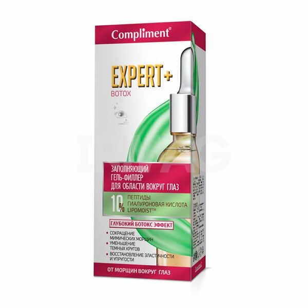 Гель-Филлер Compliment Expert Botox для кожи вокруг глаз, 15 мл