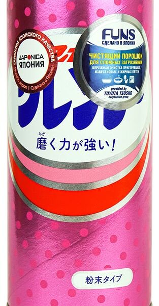 Порошок чистящий Funs Apollo для глубоких загрязнений 400г