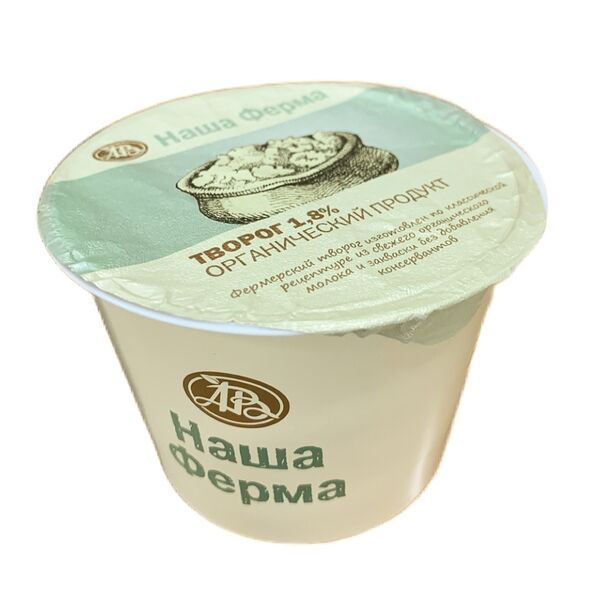 Творог Наша Ферма обезжиренный 1.8%