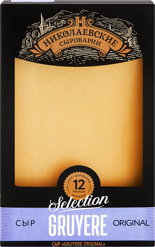 Сыр Николаевские сыроварни Gruyere Original 45% вес