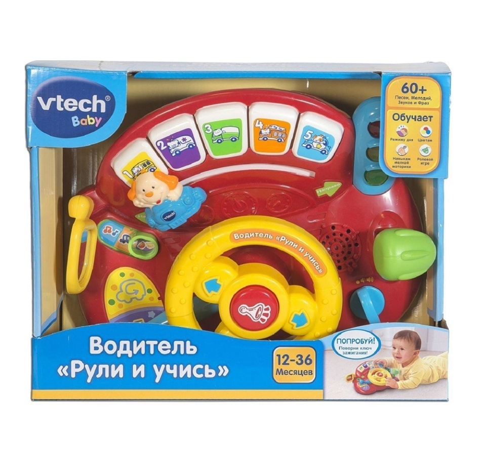 

Интерактивная игрушка Vtech Водитель Рули и учись 12-36 мес
