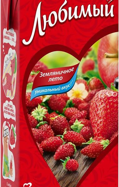 Напиток сокосодержащий Любимый Земляничное лето 0.95л