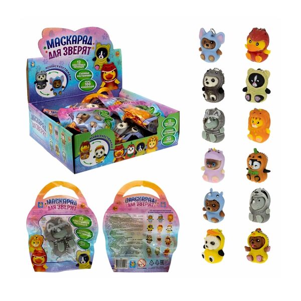 Игрушка 1Toy Маскарад для зверят 6.5 см 1 шт. в ассортименте