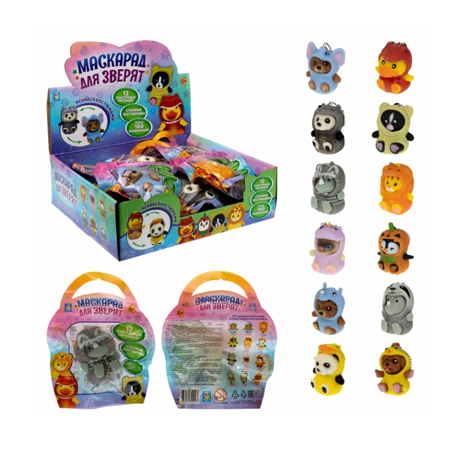 

Игрушка 1Toy Маскарад для зверят 6.5 см 1 шт. в ассортименте