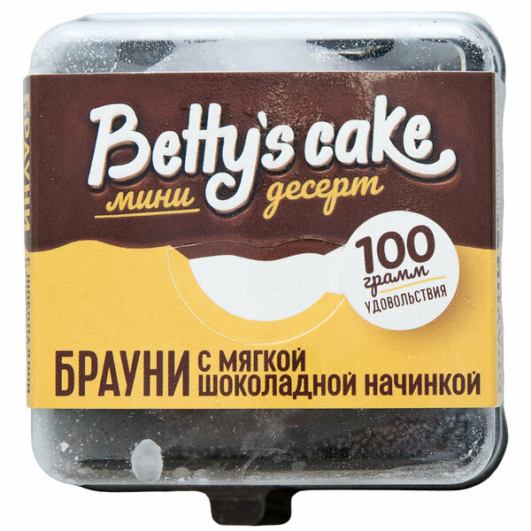 Шоколадный брауни