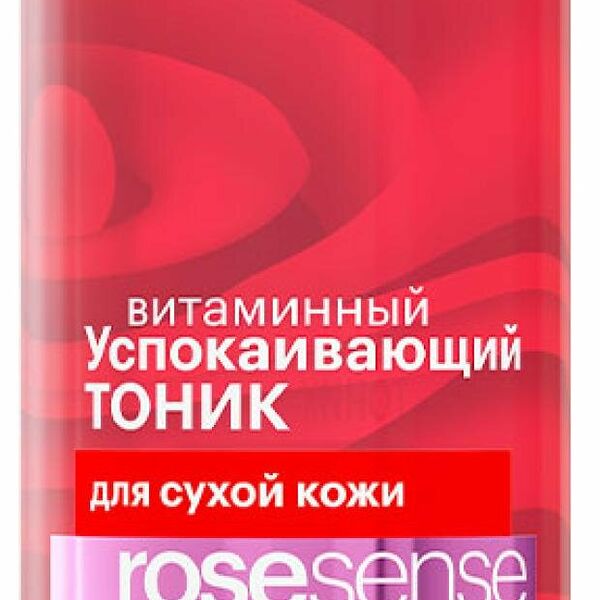 Тоник для лица Aevit by Librederm RoseSense успокаивающий витаминный для тусклой и сухой кожи