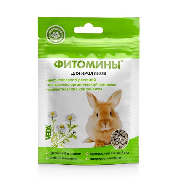 Подкормка для кроликов ВЕДА Фитомины