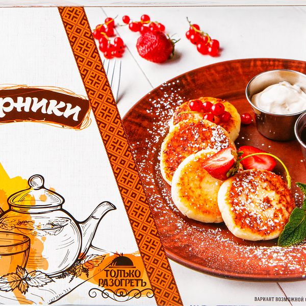 Сырники ГОСУДАРЬ По-домашнему