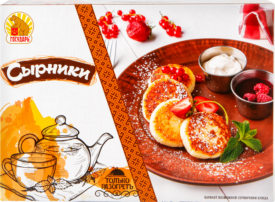 

Сырники Государь По-домашнему 150 г