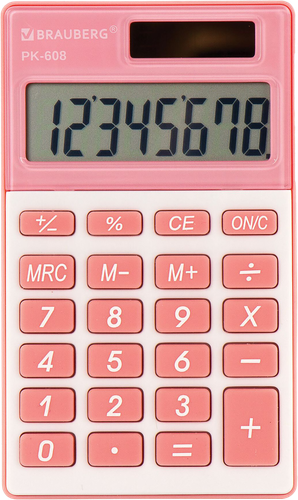 

Калькулятор карманный BRAUBERG PK-608-PK, 8 разрядов, двойное питание, в ассортименте, Арт. 250519/23