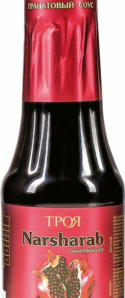 Соус гранатовый Троя Наршараб