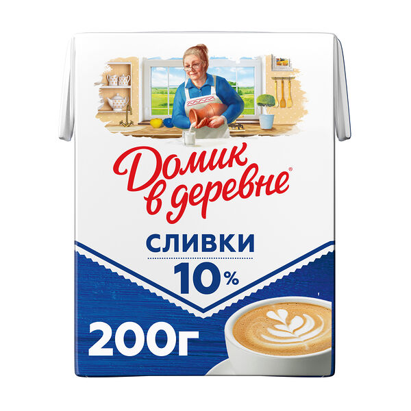 Сливки Домик в деревне 10% 200г