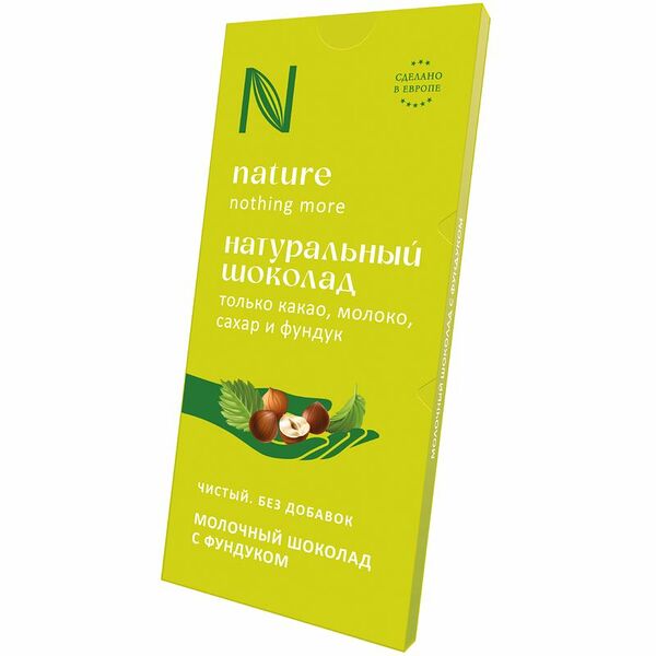 Шоколад Nature Молочный с фундуком