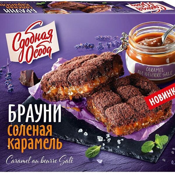 Пирог Сдобная Особа Брауни Соленая карамель 380г