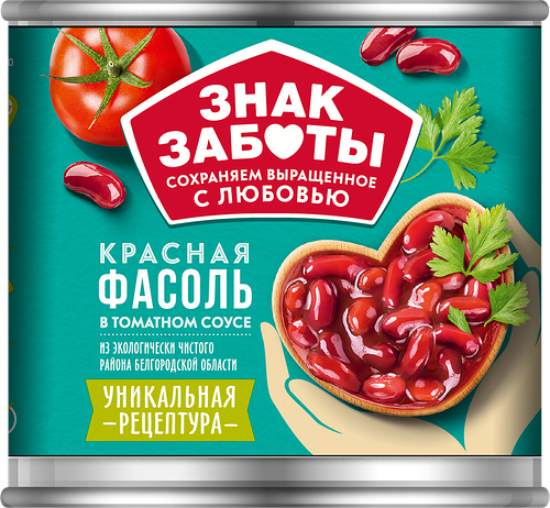 Фасоль красная Знак Заботы в томатном соусе, 400 г