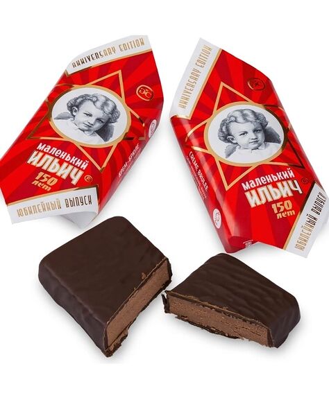 Трюфели Ильич Маленький Крем-Брюле Мелкий Джи-Си