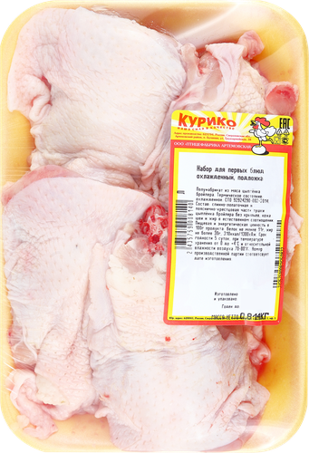 

Набор КУРИКО для первых блюд охл подложка вес до 500г