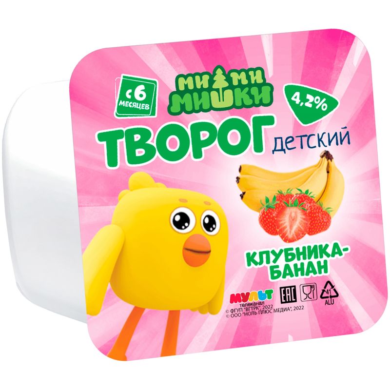 

Творог Ми-ми-мишки Клубника банан с 6 месяцев 4.2% 100 г