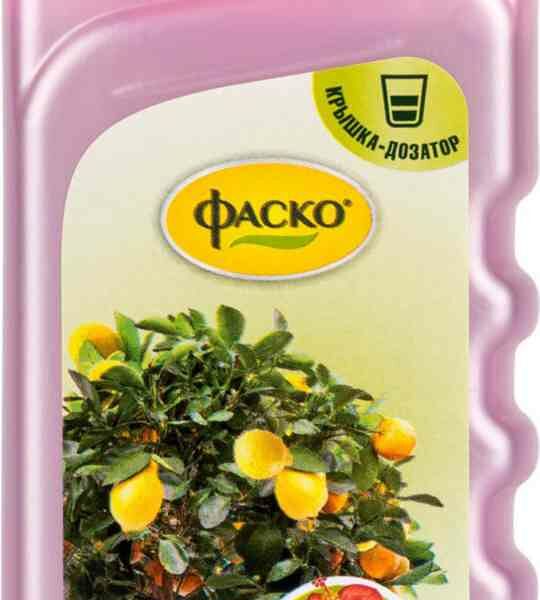 Удобрение для цитрусовых и лимона Фаско