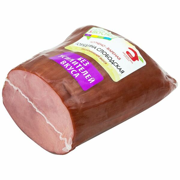 Говядина Мясной дом Бородина Слободская копчёно-варёная