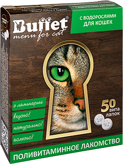 BUFFET ВитаЛапки 50таб поливитаминное лакомство для кошек с морскими водорослями