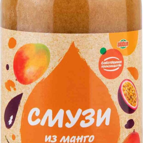 Смузи из манго и маракуйи ТМ Globus (Глобус) 300 мл
