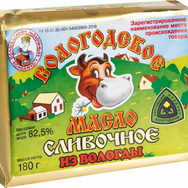 Масло сливочное Вологодское 82,5%