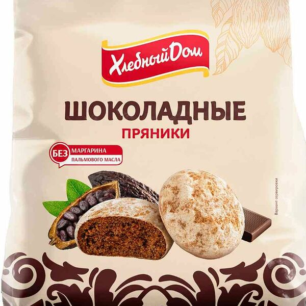 Пряники Хлебный дом шоколадные 300 г