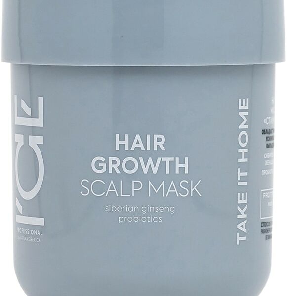 Маска для кожи головы ICE Professional by Natura Siberica Hair Growth Take It Home стимулирующая рост волос 200мл
